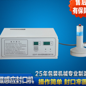 DGYF-S500A늴ŸБ(yng)ڙC(j) ƿwƿXڙC(j)