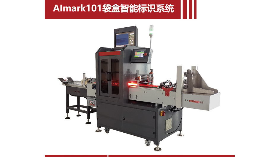 AImark101ܘ(bio)Rϵy(tng)a(chn)ڵęzyһһaϢxaɼP(gun)(lin)